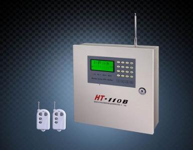 HT-110B(6.1版)固定點電話聯網防盜報警系統